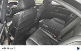 BMW 745 - 6650 € / 13006.27 лв. - 21124038 8 | Car24.bg BMW 745 - 6650 € / 13006.27 лв. - 21124038 8