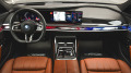 BMW 750 e xDrive M Sport PHEV Sportautomatic - [9] 