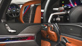 BMW 750 e xDrive M Sport PHEV Sportautomatic - [16] 