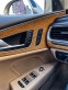 Обява за продажба на Audi A7 3.0 TFSI  ~30 000 лв. - изображение 8