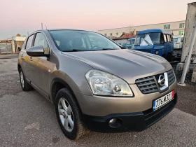 Nissan Qashqai 2.0i LPG ITALY NAVI 6 speed - 8800 лв. / 4499.37 € - 34571275 3 | Car24.bg Nissan Qashqai 2.0i LPG ITALY NAVI 6 speed - 8800 лв. / 4499.37 € - 34571275 3