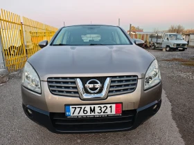 Nissan Qashqai 2.0i LPG ITALY NAVI 6 speed - 8800 лв. / 4499.37 € - 34571275 2 | Car24.bg Nissan Qashqai 2.0i LPG ITALY NAVI 6 speed - 8800 лв. / 4499.37 € - 34571275 2