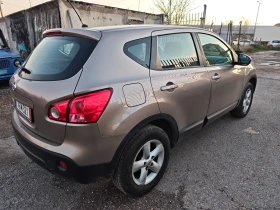 Nissan Qashqai 2.0i LPG ITALY NAVI 6 speed - 8800 лв. / 4499.37 € - 34571275 4 | Car24.bg Nissan Qashqai 2.0i LPG ITALY NAVI 6 speed - 8800 лв. / 4499.37 € - 34571275 4
