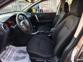 Nissan Qashqai 2.0i LPG ITALY NAVI 6 speed - 8800 лв. / 4499.37 € - 34571275 7 | Car24.bg Nissan Qashqai 2.0i LPG ITALY NAVI 6 speed - 8800 лв. / 4499.37 € - 34571275 7