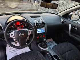 Nissan Qashqai 2.0i LPG ITALY NAVI 6 speed - 8800 лв. / 4499.37 € - 34571275 10 | Car24.bg Nissan Qashqai 2.0i LPG ITALY NAVI 6 speed - 8800 лв. / 4499.37 € - 34571275 10