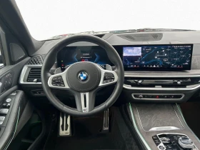 BMW X7 M60i xDRIVE H/K PANORAMA SHADOW-LINE 360 - 87500 € / 171135.12 лв. - 21076474 10 | Car24.bg BMW X7 M60i xDRIVE H/K PANORAMA SHADOW-LINE 360 - 87500 € / 171135.12 лв. - 21076474 10