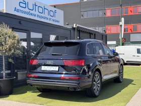 Audi Q7 S-LINE/QUATTRO/3.0TDI/272к.с./8АТ - 26900 € / 52611.83 лв. - 87764149 4 | Car24.bg Audi Q7 S-LINE/QUATTRO/3.0TDI/272к.с./8АТ - 26900 € / 52611.83 лв. - 87764149 4
