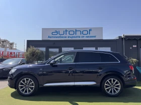Audi Q7 S-LINE/QUATTRO/3.0TDI/272к.с./8АТ - 26900 € / 52611.83 лв. - 87764149 2 | Car24.bg Audi Q7 S-LINE/QUATTRO/3.0TDI/272к.с./8АТ - 26900 € / 52611.83 лв. - 87764149 2