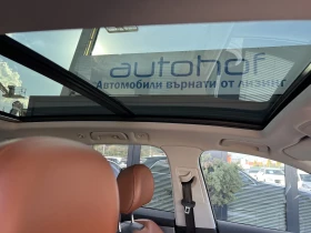 Audi Q7 S-LINE/QUATTRO/3.0TDI/272к.с./8АТ - 26900 € / 52611.83 лв. - 87764149 14 | Car24.bg Audi Q7 S-LINE/QUATTRO/3.0TDI/272к.с./8АТ - 26900 € / 52611.83 лв. - 87764149 14