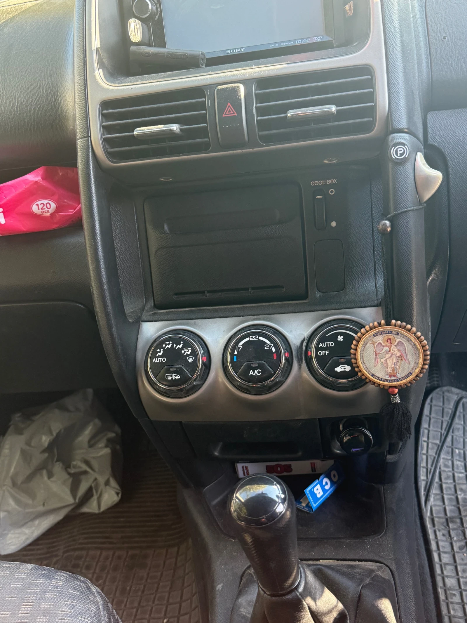 Honda Cr-v 2.0 - изображение 10 | Auto.bg Honda Cr-v 2.0 - изображение 10