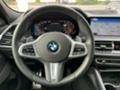 BMW X6 M50d M-Sport - [13] 