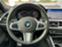 Обява за продажба на BMW X6 M50d M-Sport ~ 200 000 лв. - изображение 11