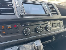 VW Caravelle undefined | Auto.bg — изображение 15 VW Caravelle undefined | Auto.bg — изображение 15