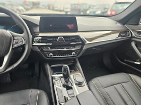 BMW 530 530 I XDRAIV - 22999 лв. / 11759.20 € - 42841980 10 | Car24.bg BMW 530 530 I XDRAIV - 22999 лв. / 11759.20 € - 42841980 10