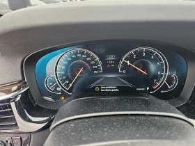 BMW 530 530 I XDRAIV - 22999 лв. / 11759.20 € - 42841980 13 | Car24.bg BMW 530 530 I XDRAIV - 22999 лв. / 11759.20 € - 42841980 13