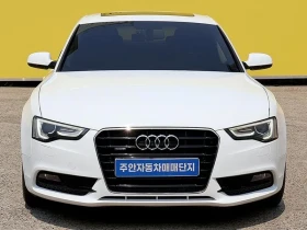 Audi A5 2.0 TDI Quattro