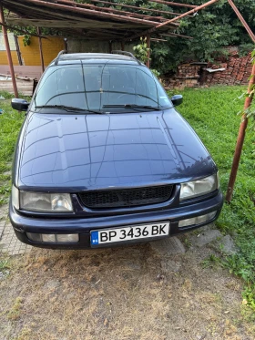 VW Passat - цена по договаряне - 28615466 10 | Car24.bg VW Passat - цена по договаряне - 28615466 10