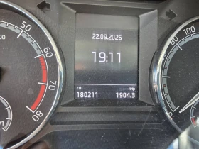 Skoda Octavia 1.4i ФАБР.МЕТАН КЛИМАТРОНИК | Auto.bg — изображение 13 Skoda Octavia 1.4i ФАБР.МЕТАН КЛИМАТРОНИК | Auto.bg — изображение 13