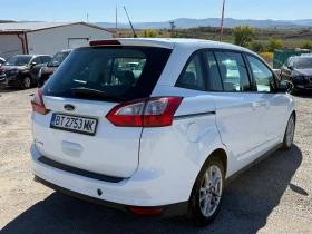 Ford Grand C-Max 1.5TDCI-95k.c-обслужен-кожа-темпомат-ел пакет | Auto.bg — изображение 6 Ford Grand C-Max 1.5TDCI-95k.c-обслужен-кожа-темпомат-ел пакет | Auto.bg — изображение 6