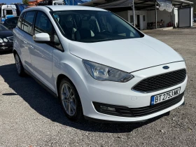Ford Grand C-Max 1.5TDCI-95k.c-обслужен-кожа-темпомат-ел пакет | Auto.bg — изображение 8 Ford Grand C-Max 1.5TDCI-95k.c-обслужен-кожа-темпомат-ел пакет | Auto.bg — изображение 8