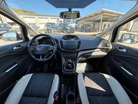 Ford Grand C-Max 1.5TDCI-95k.c-обслужен-кожа-темпомат-ел пакет | Auto.bg — изображение 16 Ford Grand C-Max 1.5TDCI-95k.c-обслужен-кожа-темпомат-ел пакет | Auto.bg — изображение 16