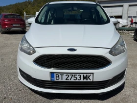 Ford Grand C-Max 1.5TDCI-95k.c-обслужен-кожа-темпомат-ел пакет | Auto.bg — изображение 2 Ford Grand C-Max 1.5TDCI-95k.c-обслужен-кожа-темпомат-ел пакет | Auto.bg — изображение 2