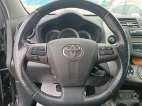 Toyota Rav4 2, 2 D4D, 150к.с., ПЕРФЕКТНА, ЛИЗИНГ - 11599 лв. / 5930.47 € - 45283986 7 | Car24.bg Toyota Rav4 2, 2 D4D, 150к.с., ПЕРФЕКТНА, ЛИЗИНГ - 11599 лв. / 5930.47 € - 45283986 7