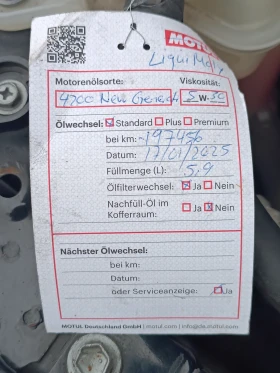 Toyota Rav4 2, 2 D4D, 150к.с., ПЕРФЕКТНА, ЛИЗИНГ - 11599 лв. / 5930.47 € - 45283986 15 | Car24.bg Toyota Rav4 2, 2 D4D, 150к.с., ПЕРФЕКТНА, ЛИЗИНГ - 11599 лв. / 5930.47 € - 45283986 15