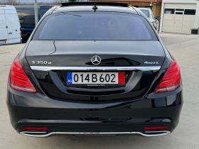 Mercedes-Benz S 350 9-G!4-matic!LONG!  !! | Mobile.bg   5