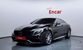 Mercedes-Benz S 63 AMG - Car24.bg Mercedes-Benz S 63 AMG