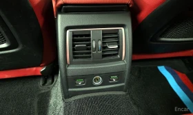 BMW 435 d xDrive* M-PACK* HARMAN KARDON* HEAD-UP* 360 CAM* - 17500 € / 34227.03 лв. - 57906390 17 | Car24.bg BMW 435 d xDrive* M-PACK* HARMAN KARDON* HEAD-UP* 360 CAM* - 17500 € / 34227.03 лв. - 57906390 17