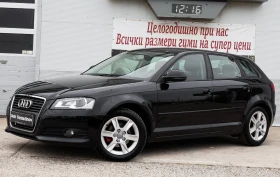Audi A3 1.9 TDI - Car24.bg Audi A3 1.9 TDI