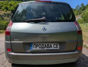 Renault Scenic 1.9 dCi - 899 € - 36323976 4 | Car24.bg Renault Scenic 1.9 dCi - 899 € - 36323976 4