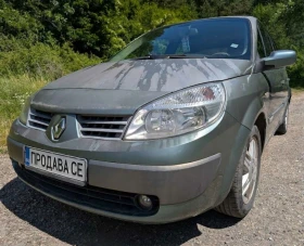 Renault Scenic 1.9 dCi - 899 € - 36323976 6 | Car24.bg Renault Scenic 1.9 dCi - 899 € - 36323976 6