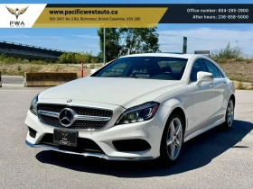 Mercedes-Benz CLS 400 ЦЕНА ДО БЪЛГАРИЯ АВТОКРЕДИТ