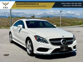 Mercedes-Benz CLS 400 ЦЕНА ДО БЪЛГАРИЯ АВТОКРЕДИТ | Auto.bg — изображение 3 Mercedes-Benz CLS 400 ЦЕНА ДО БЪЛГАРИЯ АВТОКРЕДИТ | Auto.bg — изображение 3