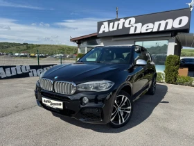 BMW X5 M50D 1 - Car24.bg BMW X5 M50D 1
