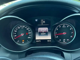 Mercedes-Benz C 300 * 4MATIC * PANO * 360 * 2 КЛЮЧА * АВТОКРЕДИТ - 12400 € / 24252.29 лв. - 61356257 10 | Car24.bg Mercedes-Benz C 300 * 4MATIC * PANO * 360 * 2 КЛЮЧА * АВТОКРЕДИТ - 12400 € / 24252.29 лв. - 61356257 10