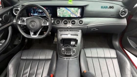 Mercedes-Benz E 220 4MATIC/COUPE/AMG-LINE/DRIVE-ASSISTS/SUNROOF - 21900 € - 31675432 7 | Car24.bg Mercedes-Benz E 220 4MATIC/COUPE/AMG-LINE/DRIVE-ASSISTS/SUNROOF - 21900 € - 31675432 7