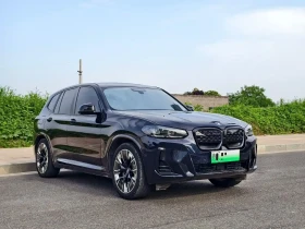 BMW iX3 2023* PIONEER EDITION* DIS* HARMAN* PANO* LED | Auto.bg — изображение 3 BMW iX3 2023* PIONEER EDITION* DIS* HARMAN* PANO* LED | Auto.bg — изображение 3
