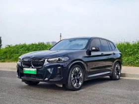 BMW iX3 2023* PIONEER EDITION* DIS* HARMAN* PANO* LED
