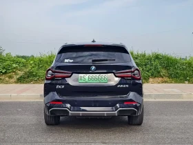 BMW iX3 2023* PIONEER EDITION* DIS* HARMAN* PANO* LED | Auto.bg — изображение 5 BMW iX3 2023* PIONEER EDITION* DIS* HARMAN* PANO* LED | Auto.bg — изображение 5