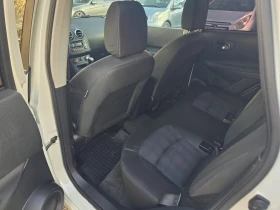 Nissan Qashqai 1.6i-ECO/GPL+ - 7600 € / 14864.31 лв. - 45130932 16 | Car24.bg Nissan Qashqai 1.6i-ECO/GPL+ - 7600 € / 14864.31 лв. - 45130932 16