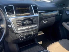 Mercedes-Benz ML 500 Цена до България & АвтоКредит | Auto.bg — изображение 8 Mercedes-Benz ML 500 Цена до България & АвтоКредит | Auto.bg — изображение 8