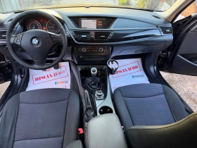 BMW X1 2.0D 177HP X-DRIVE 6 SPEED XENON NAVI KLIMA 2014G | Auto.bg — изображение 13 BMW X1 2.0D 177HP X-DRIVE 6 SPEED XENON NAVI KLIMA 2014G | Auto.bg — изображение 13