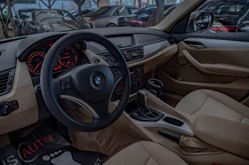 BMW X1 18d/Sdrive/Автомат/МултиВолан/Климатик | Auto.bg — изображение 7 BMW X1 18d/Sdrive/Автомат/МултиВолан/Климатик | Auto.bg — изображение 7