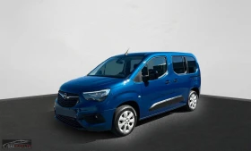 Opel Combo LIFE/136HP/e-ELAGANCE/NAVI/LED/DIGITAL/609v - Car24.bg Opel Combo LIFE/136HP/e-ELAGANCE/NAVI/LED/DIGITAL/609v