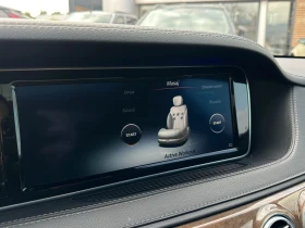 Mercedes-Benz S 350 9-Gtronic Всички екстри !! - 25500 € / 49873.67 лв. - 69545839 16 | Car24.bg Mercedes-Benz S 350 9-Gtronic Всички екстри !! - 25500 € / 49873.67 лв. - 69545839 16