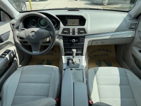 Mercedes-Benz E 220 CDI-Avantgarde-ЛИЗИНГ - 8900 € / 17406.89 лв. - 77926306 9 | Car24.bg Mercedes-Benz E 220 CDI-Avantgarde-ЛИЗИНГ - 8900 € / 17406.89 лв. - 77926306 9