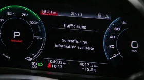 Audi E-Tron Technik quattro | Auto.bg — изображение 8 Audi E-Tron Technik quattro | Auto.bg — изображение 8